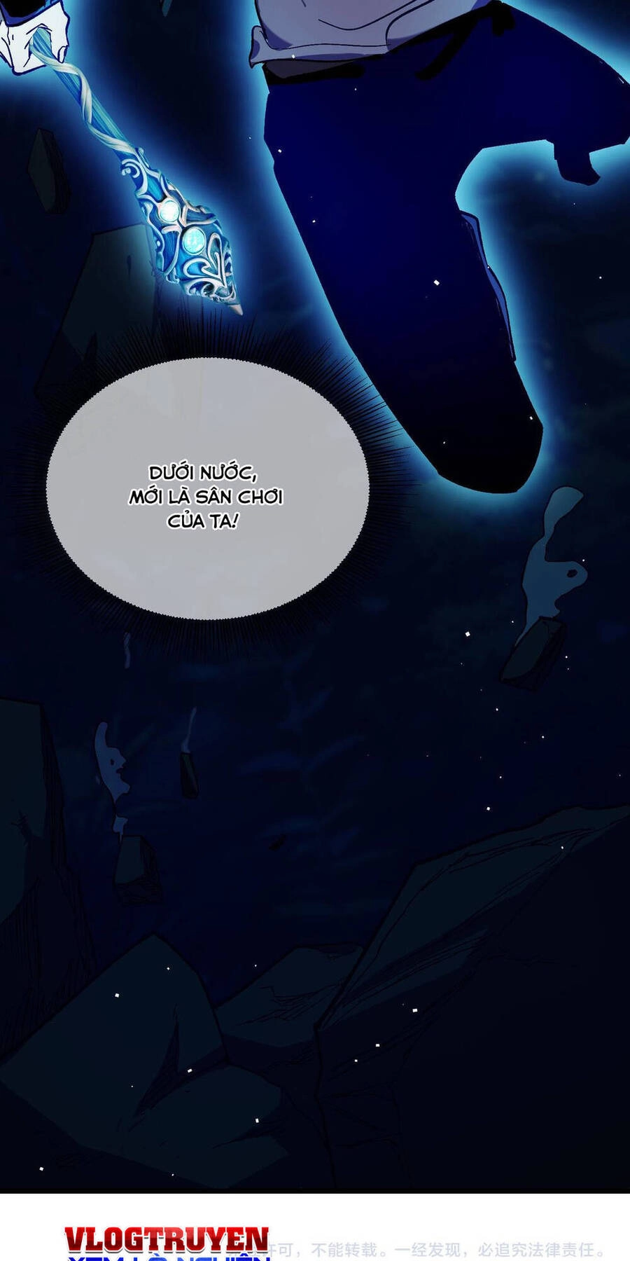 Vô Địch Bị Động Tạo Ra Tấn Sát Thương Chapter 11 - 84