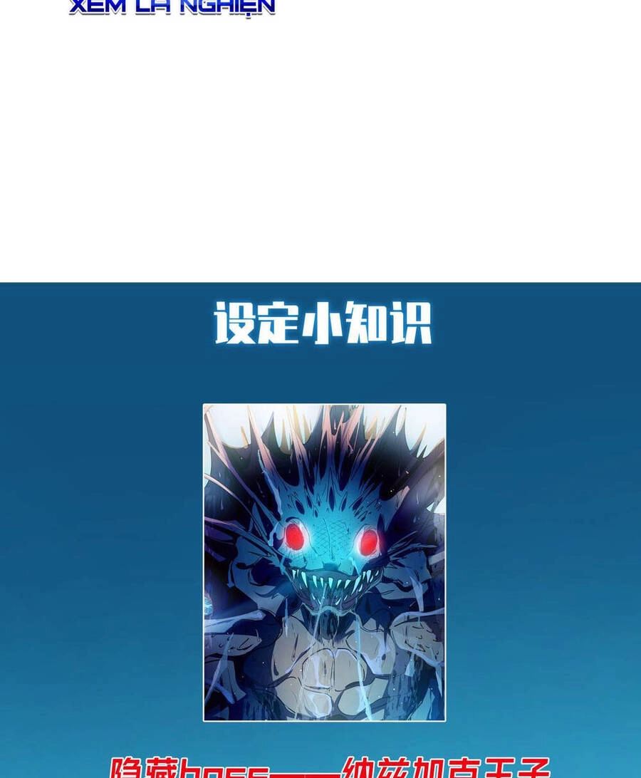 Vô Địch Bị Động Tạo Ra Tấn Sát Thương Chapter 11 - 85