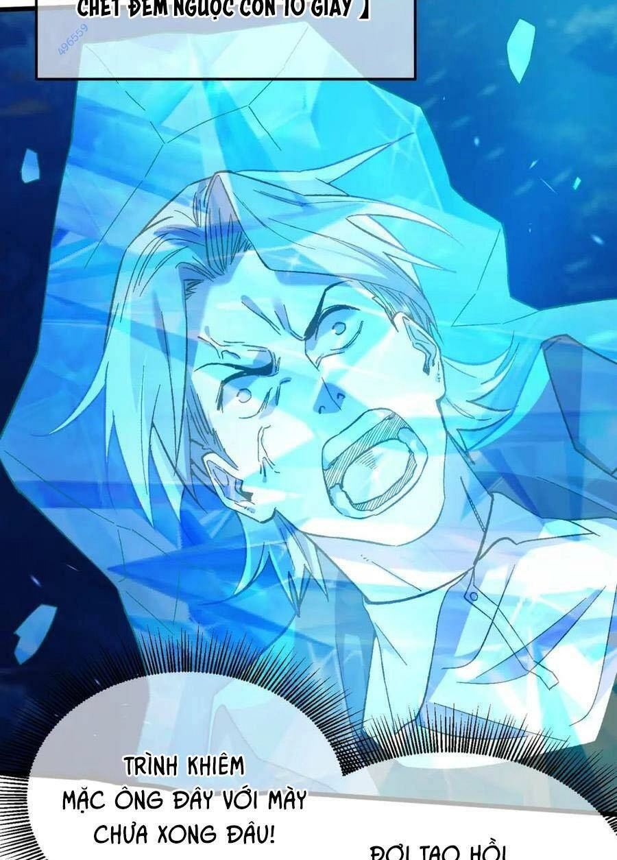 Vô Địch Bị Động Tạo Ra Tấn Sát Thương Chapter 12 - 33