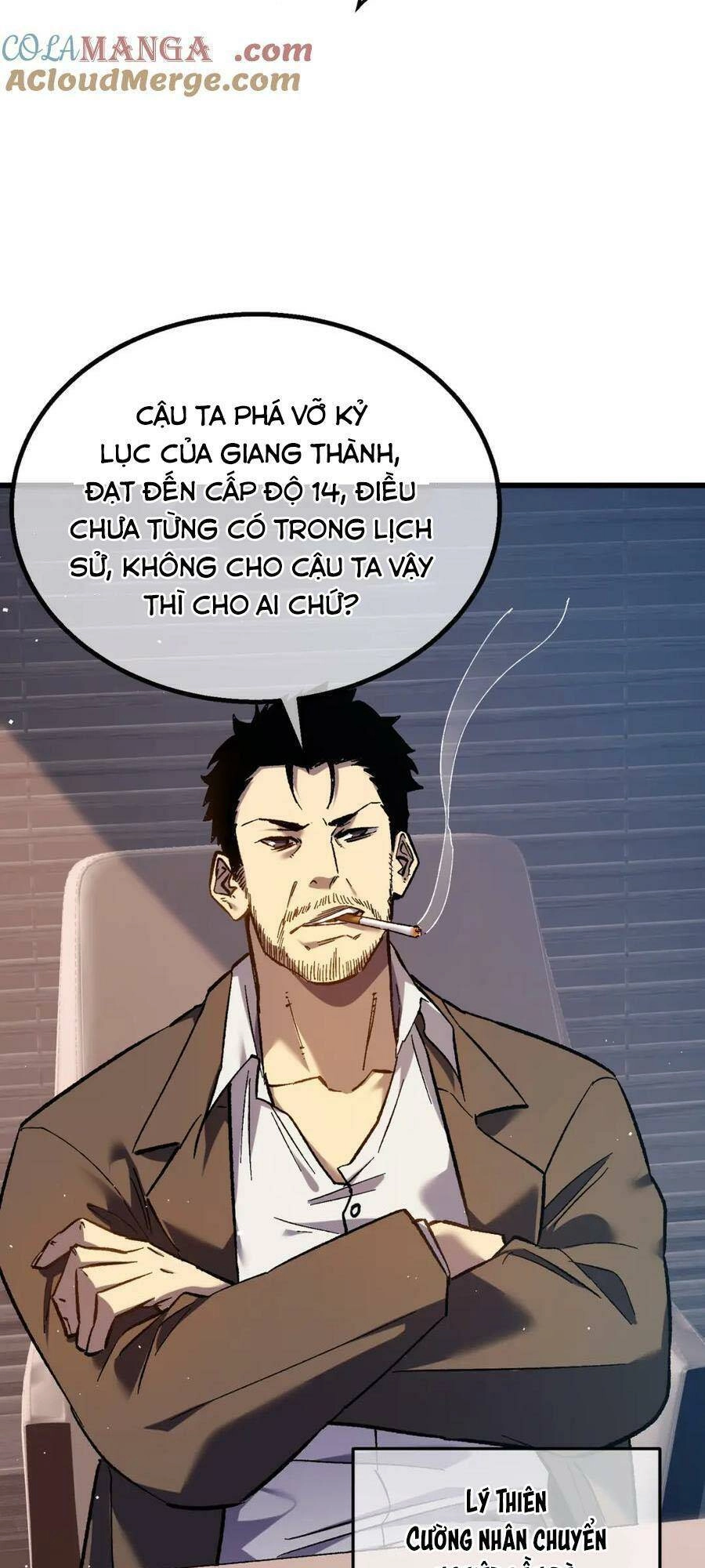 Vô Địch Bị Động Tạo Ra Tấn Sát Thương Chapter 12 - 67