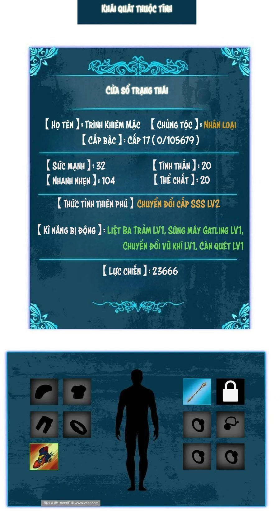 Vô Địch Bị Động Tạo Ra Tấn Sát Thương Chapter 12 - 76