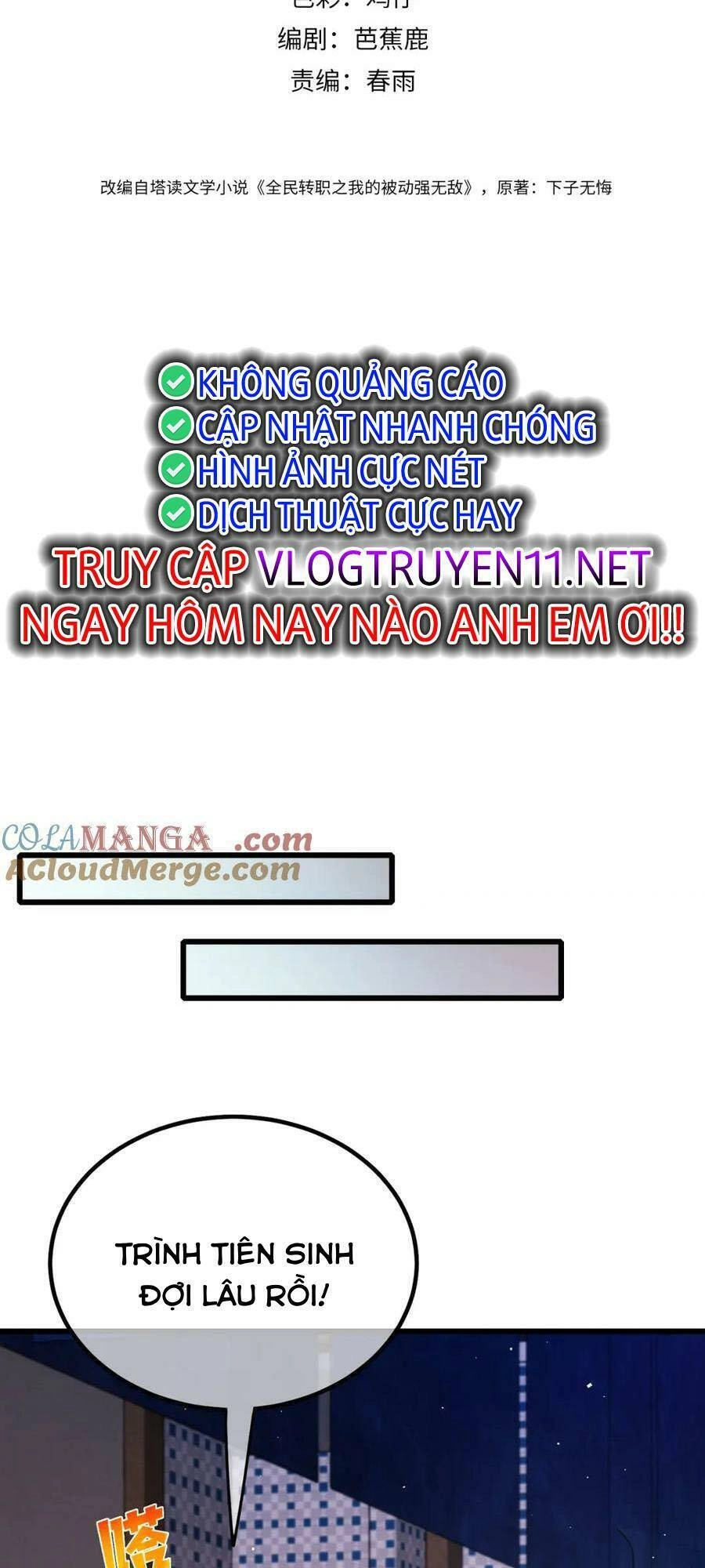 Vô Địch Bị Động Tạo Ra Tấn Sát Thương Chapter 13 - 2