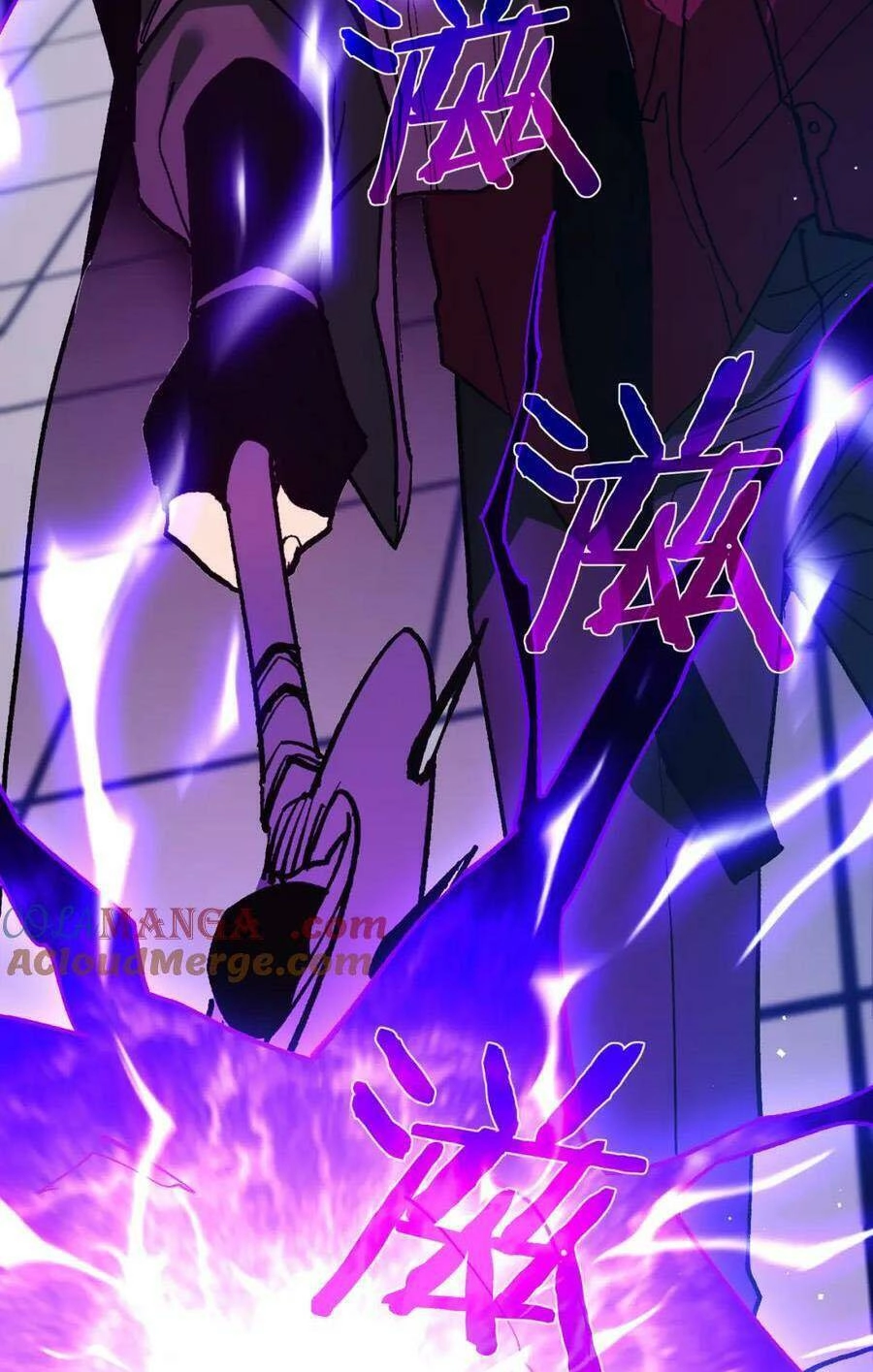 Vô Địch Bị Động Tạo Ra Tấn Sát Thương Chapter 13 - 37