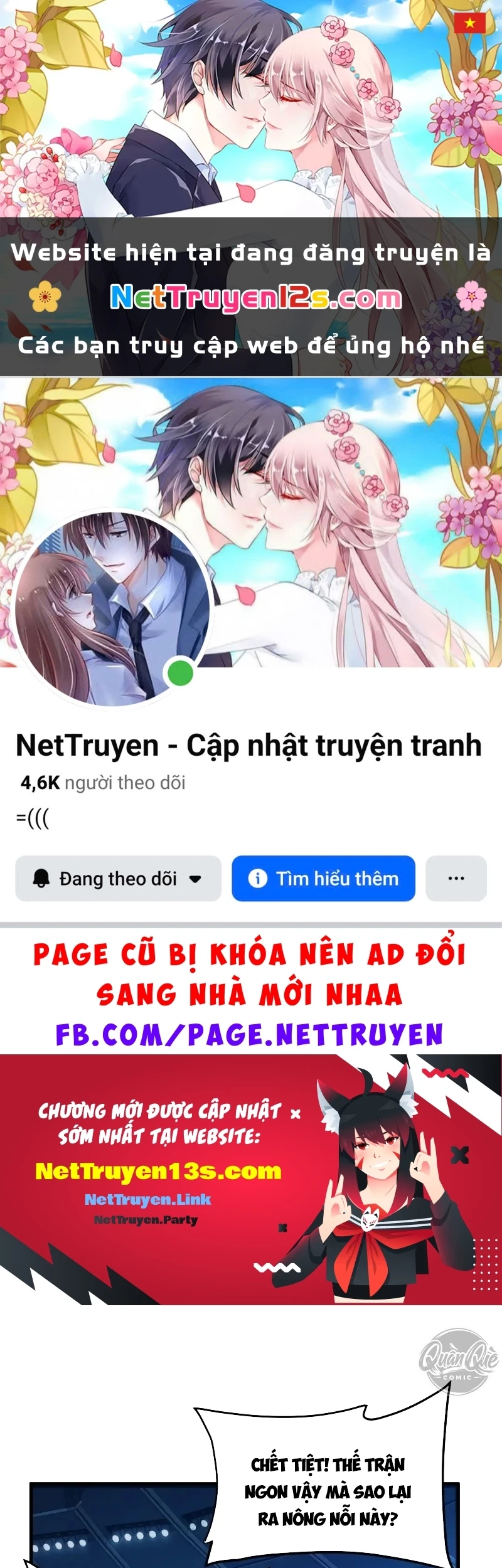 Vô Địch Bị Động Tạo Ra Tấn Sát Thương Chapter 200 - 1