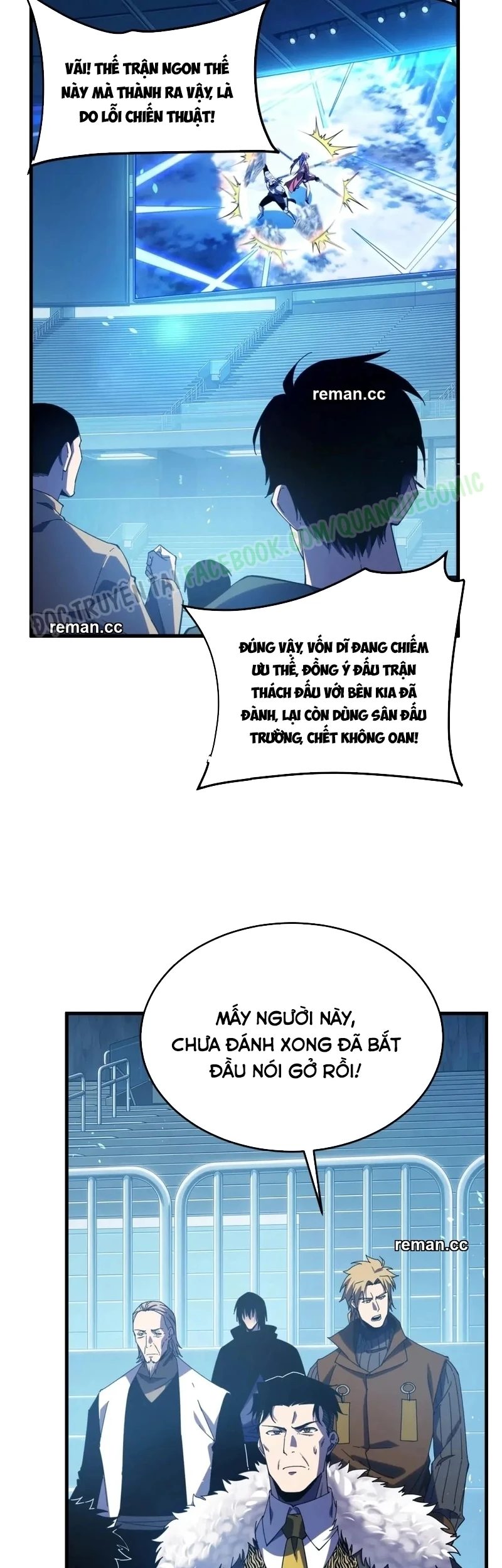 Vô Địch Bị Động Tạo Ra Tấn Sát Thương Chapter 200 - 2