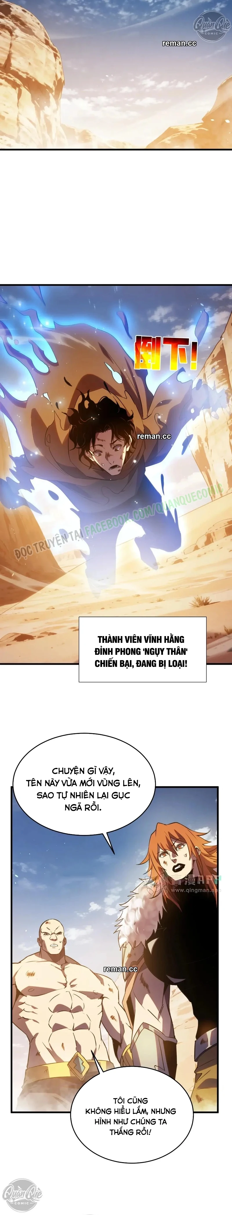 Vô Địch Bị Động Tạo Ra Tấn Sát Thương Chapter 200 - 28
