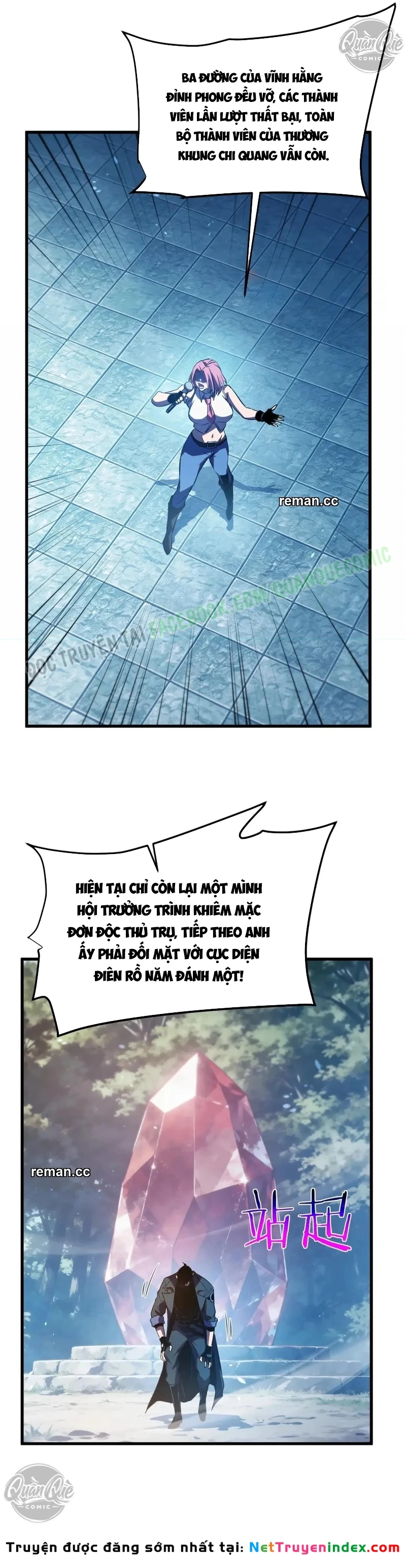 Vô Địch Bị Động Tạo Ra Tấn Sát Thương Chapter 200 - 31