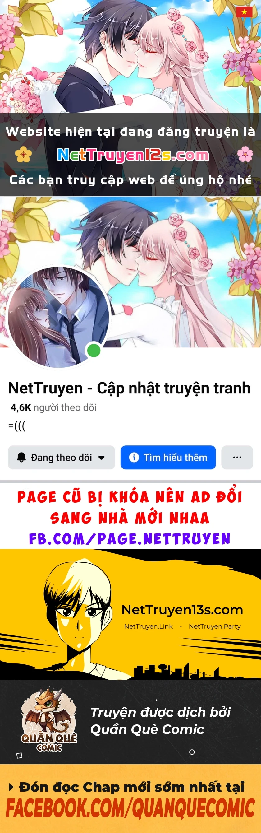 Vô Địch Bị Động Tạo Ra Tấn Sát Thương Chapter 201 - 1