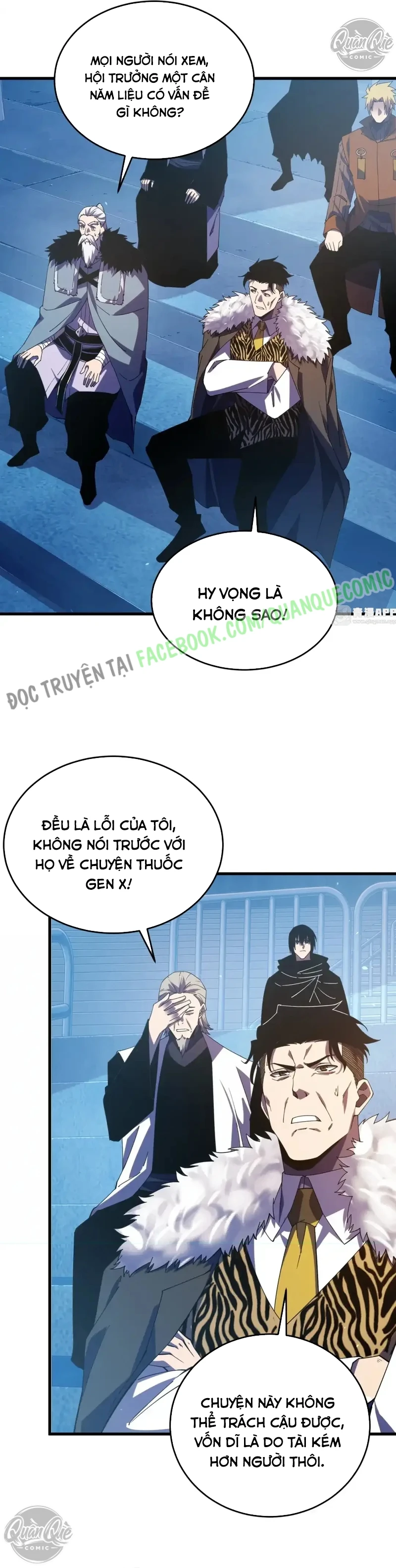 Vô Địch Bị Động Tạo Ra Tấn Sát Thương Chapter 201 - 6