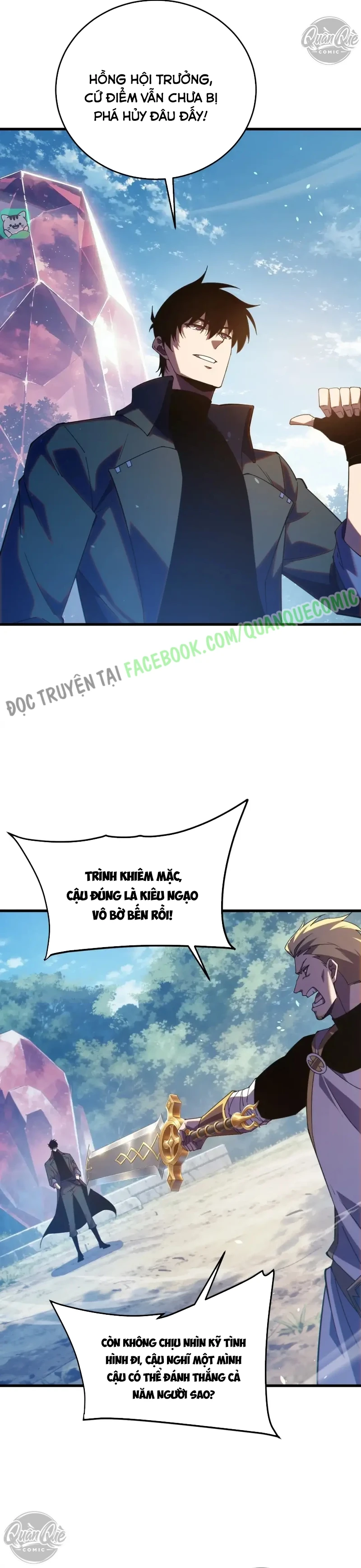 Vô Địch Bị Động Tạo Ra Tấn Sát Thương Chapter 201 - 12