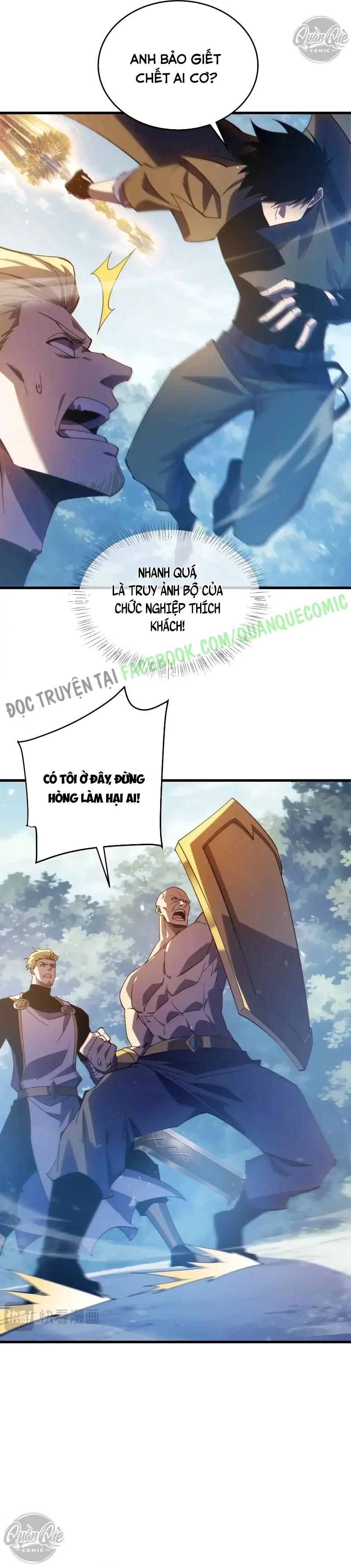 Vô Địch Bị Động Tạo Ra Tấn Sát Thương Chapter 201 - 16