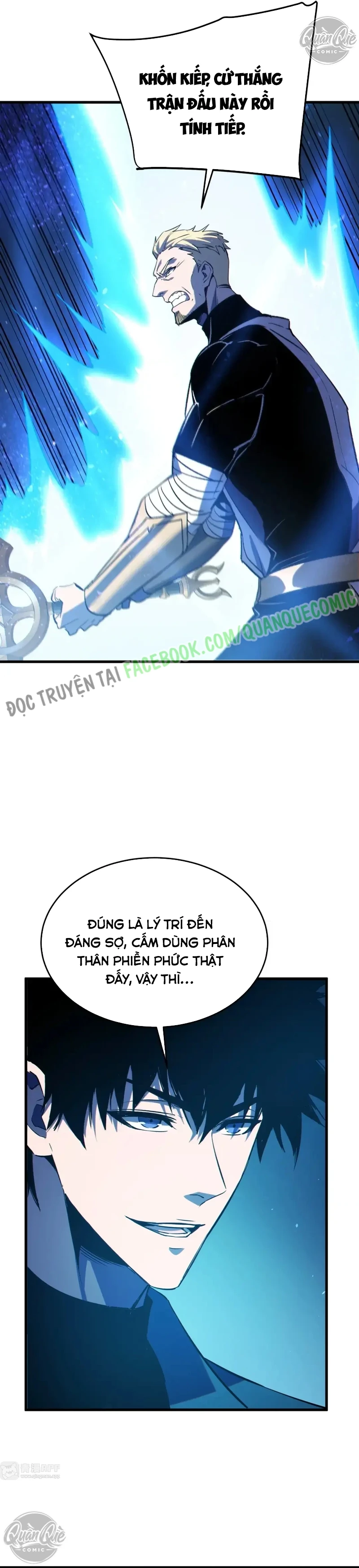 Vô Địch Bị Động Tạo Ra Tấn Sát Thương Chapter 201 - 21