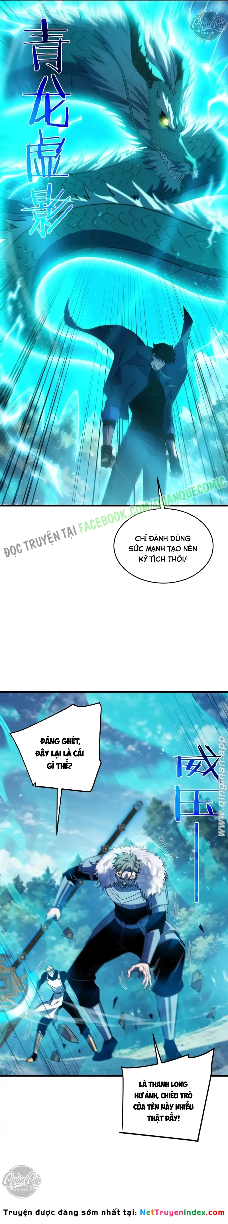 Vô Địch Bị Động Tạo Ra Tấn Sát Thương Chapter 201 - 22