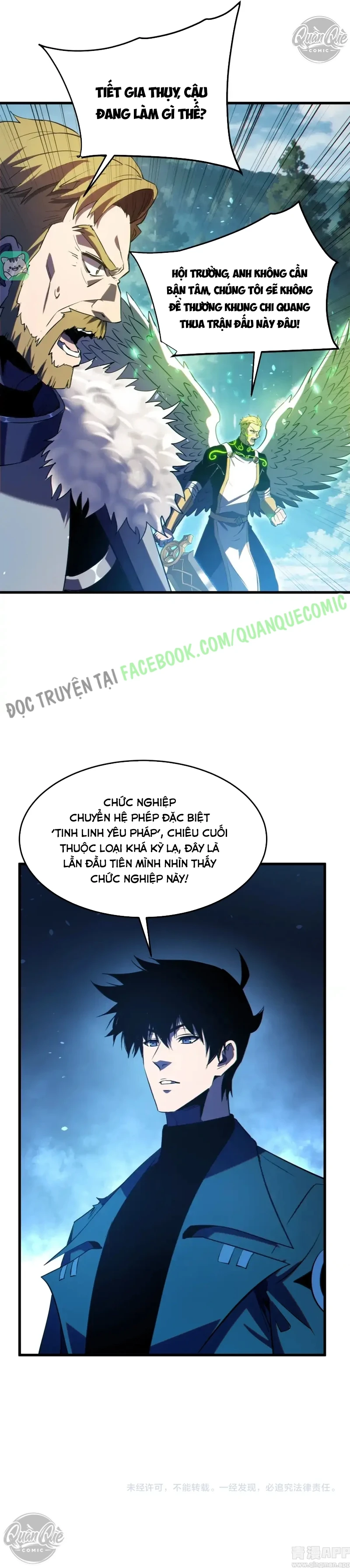 Vô Địch Bị Động Tạo Ra Tấn Sát Thương Chapter 201 - 31