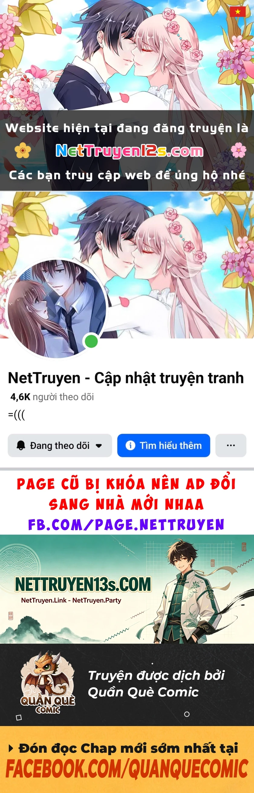 Vô Địch Bị Động Tạo Ra Tấn Sát Thương Chapter 202 - 1