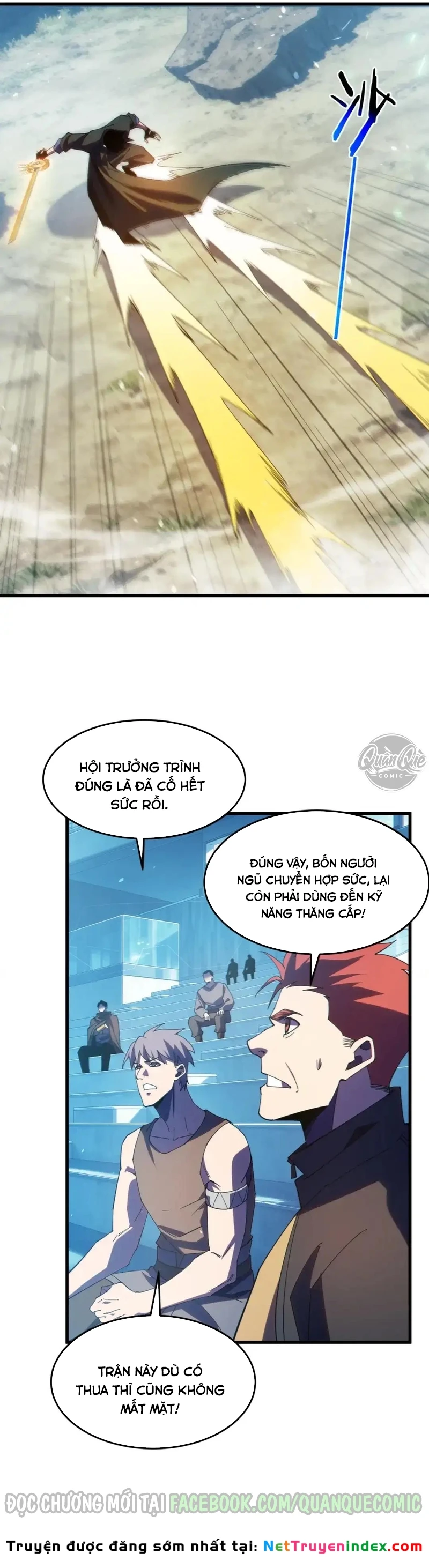 Vô Địch Bị Động Tạo Ra Tấn Sát Thương Chapter 202 - 13