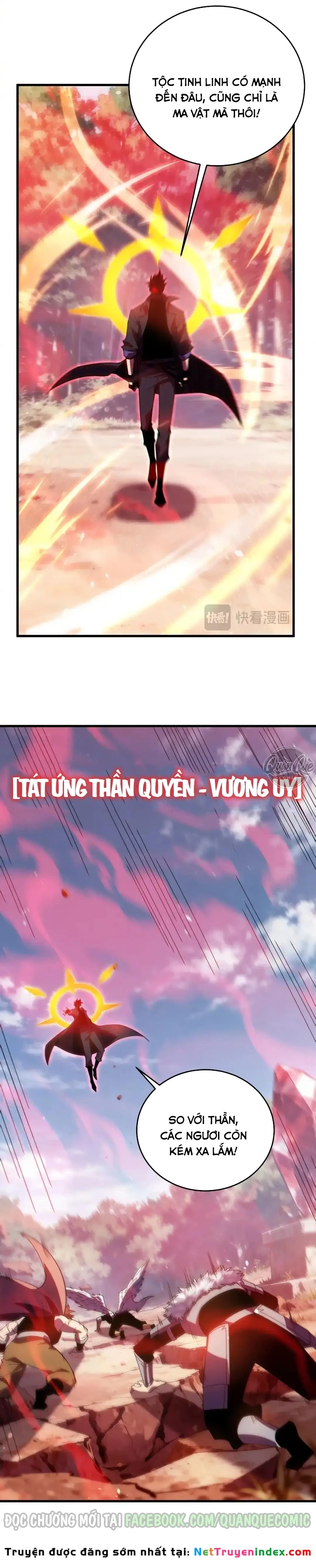 Vô Địch Bị Động Tạo Ra Tấn Sát Thương Chapter 202 - 16