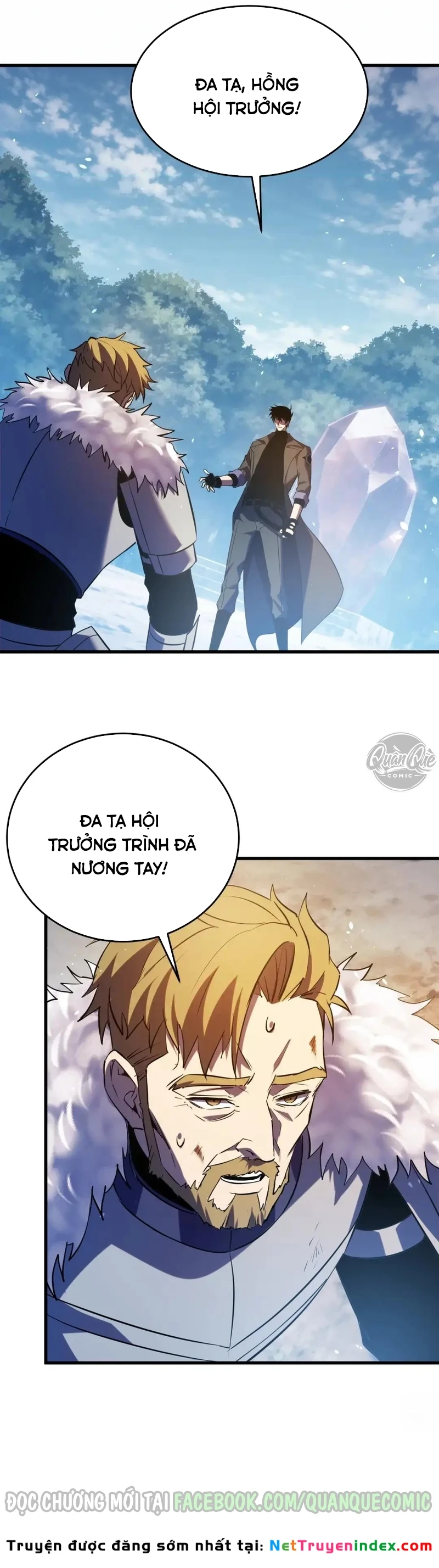 Vô Địch Bị Động Tạo Ra Tấn Sát Thương Chapter 202 - 25