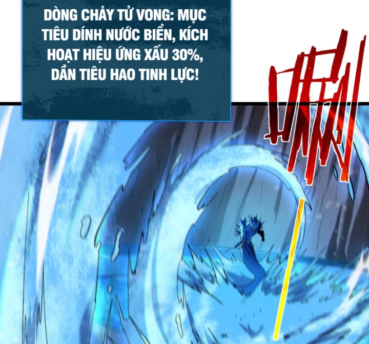 Vô Địch Bị Động Tạo Ra Tấn Sát Thương Chapter 117 - 9