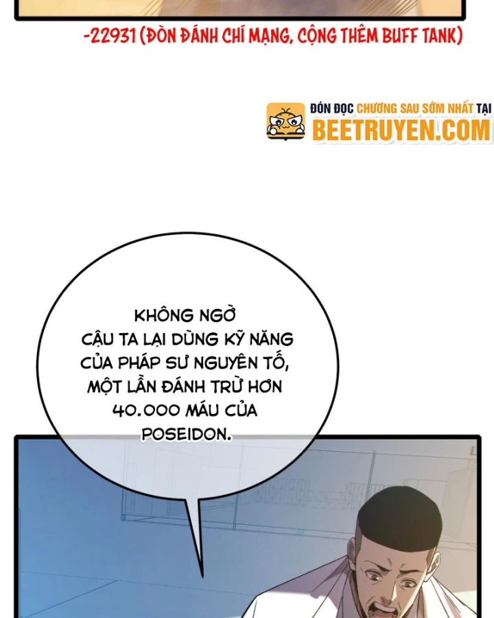 Vô Địch Bị Động Tạo Ra Tấn Sát Thương Chapter 117 - 21