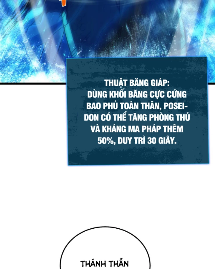 Vô Địch Bị Động Tạo Ra Tấn Sát Thương Chapter 117 - 25