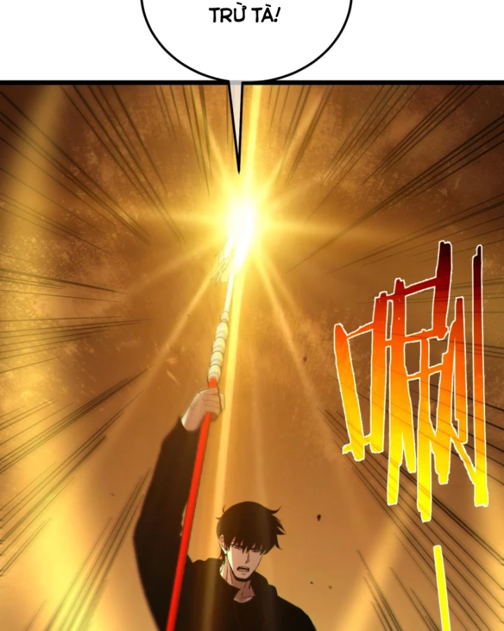 Vô Địch Bị Động Tạo Ra Tấn Sát Thương Chapter 117 - 26