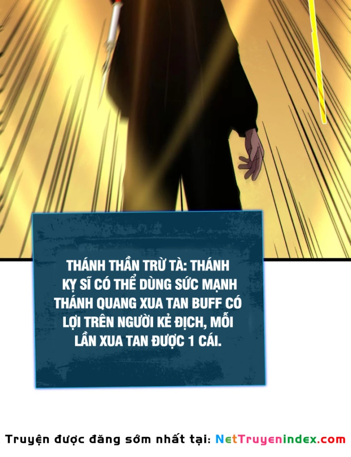 Vô Địch Bị Động Tạo Ra Tấn Sát Thương Chapter 117 - 27