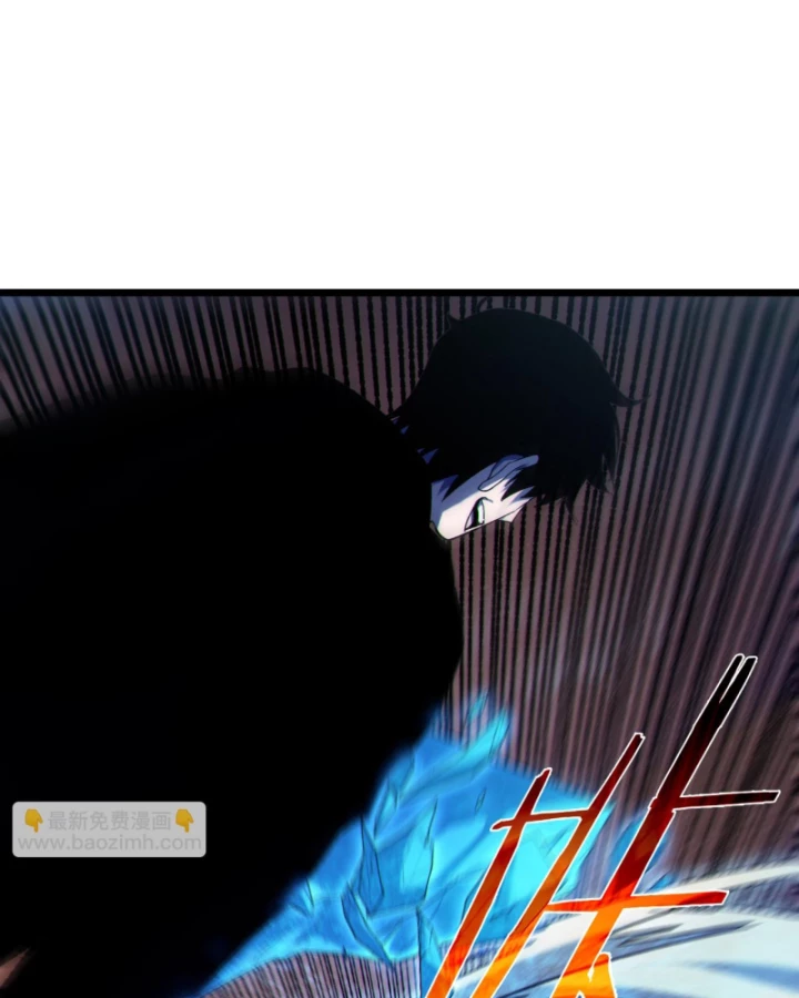 Vô Địch Bị Động Tạo Ra Tấn Sát Thương Chapter 117 - 32