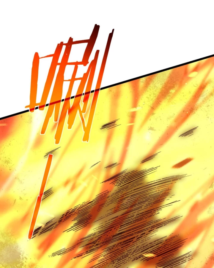 Vô Địch Bị Động Tạo Ra Tấn Sát Thương Chapter 117 - 56