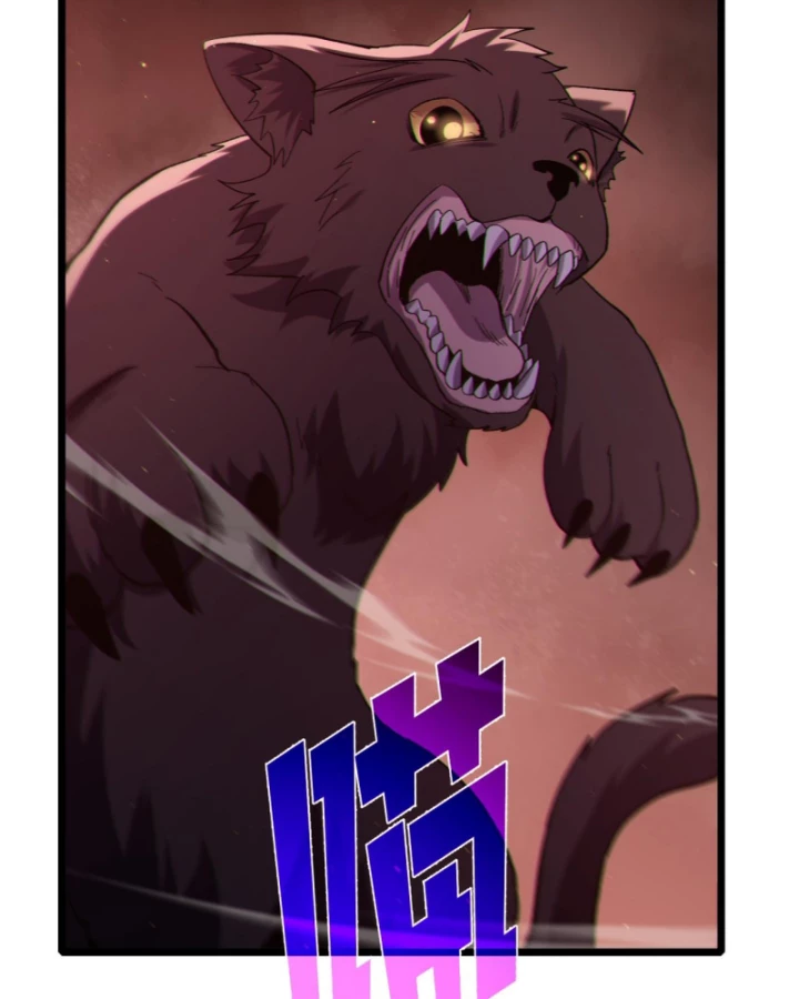 Vô Địch Bị Động Tạo Ra Tấn Sát Thương Chapter 117 - 62