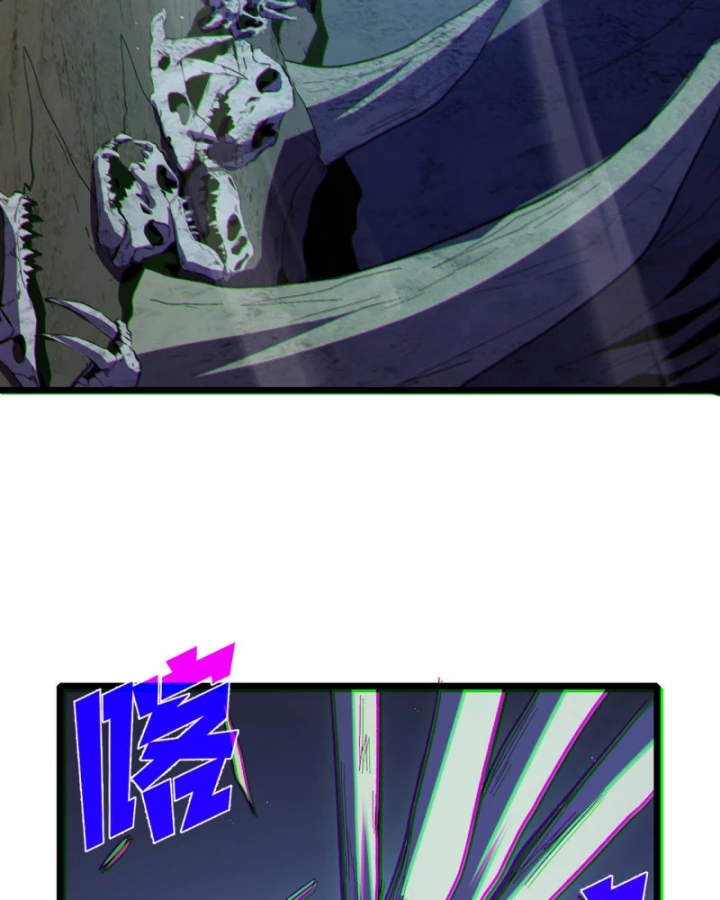 Vô Địch Bị Động Tạo Ra Tấn Sát Thương Chapter 117 - 95