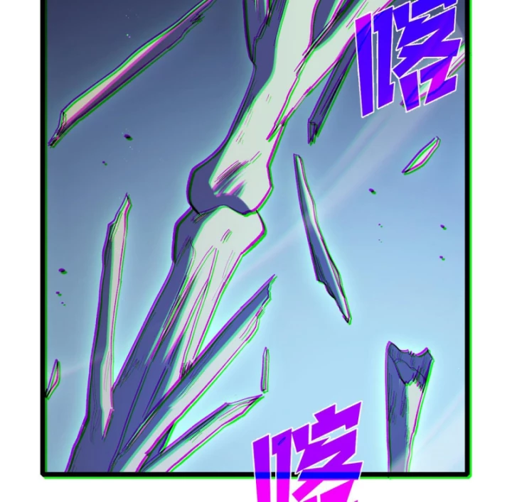 Vô Địch Bị Động Tạo Ra Tấn Sát Thương Chapter 117 - 96