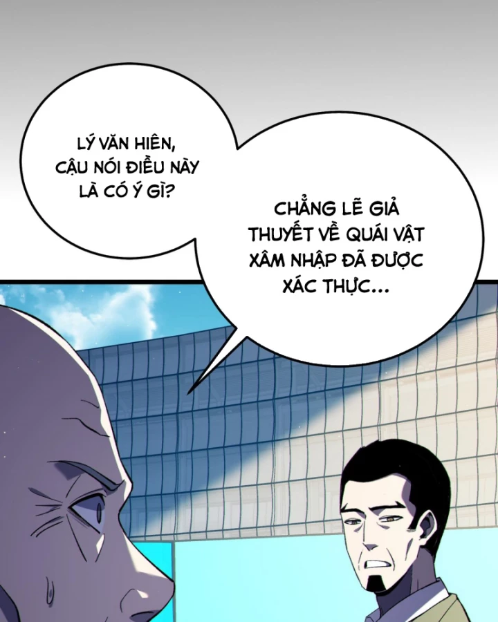 Vô Địch Bị Động Tạo Ra Tấn Sát Thương Chapter 118 - 9