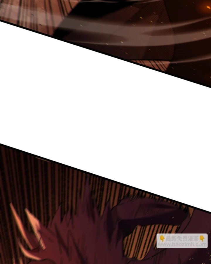 Vô Địch Bị Động Tạo Ra Tấn Sát Thương Chapter 118 - 33