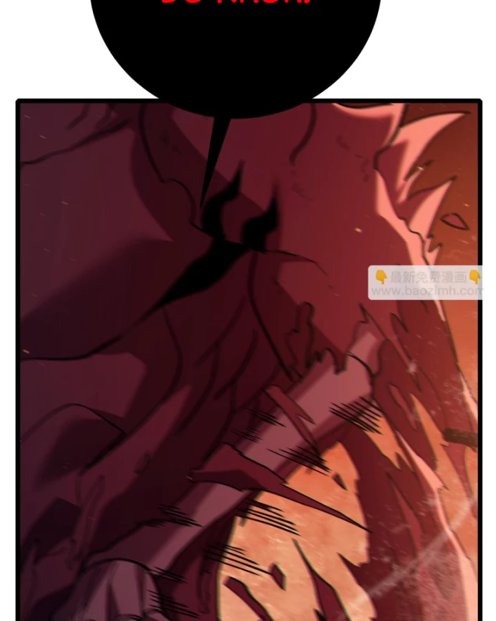 Vô Địch Bị Động Tạo Ra Tấn Sát Thương Chapter 118 - 65