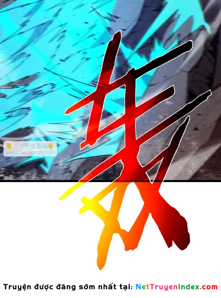 Vô Địch Bị Động Tạo Ra Tấn Sát Thương Chapter 118 - 83