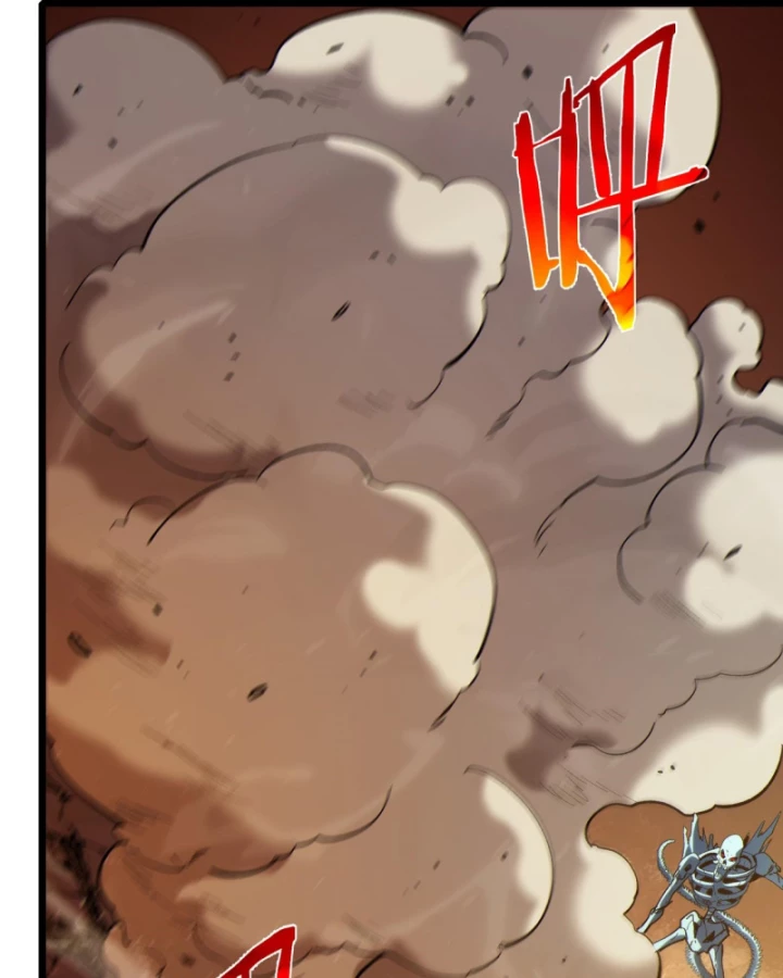 Vô Địch Bị Động Tạo Ra Tấn Sát Thương Chapter 118 - 85