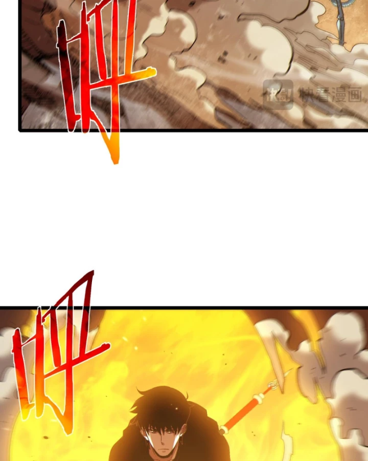 Vô Địch Bị Động Tạo Ra Tấn Sát Thương Chapter 118 - 86