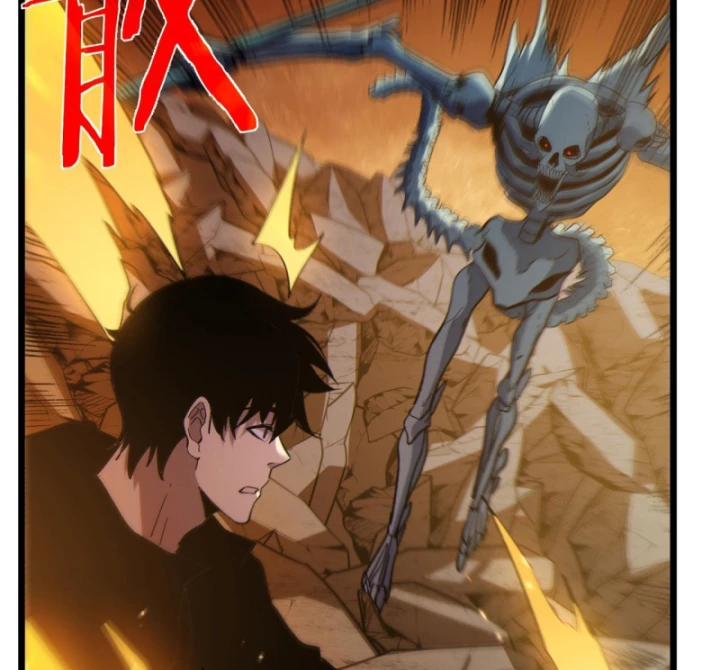 Vô Địch Bị Động Tạo Ra Tấn Sát Thương Chapter 118 - 88