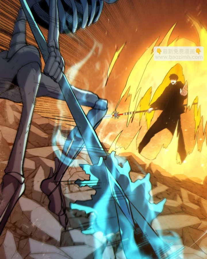 Vô Địch Bị Động Tạo Ra Tấn Sát Thương Chapter 118 - 90