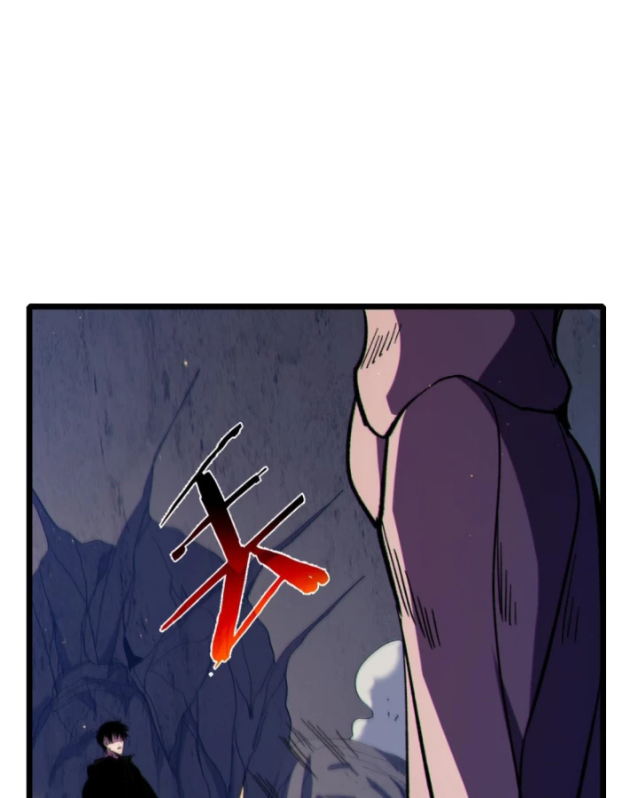 Vô Địch Bị Động Tạo Ra Tấn Sát Thương Chapter 118 - 106