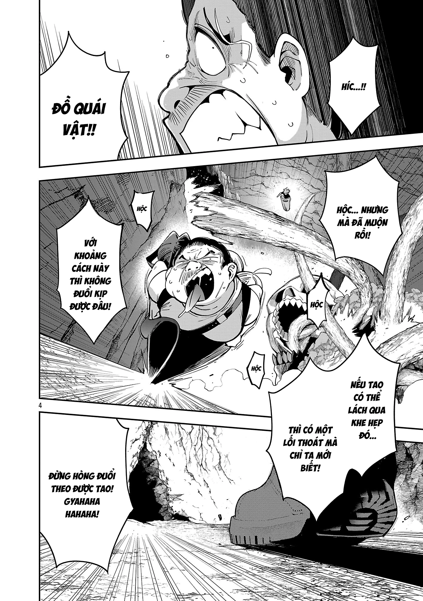 Người Vận Chuyển Dị Thế Giới Chapter 25 - 4