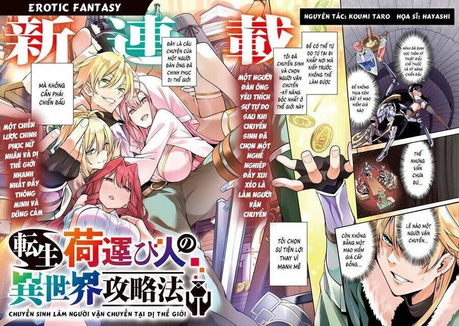 Người Vận Chuyển Dị Thế Giới Chapter 1 - 2