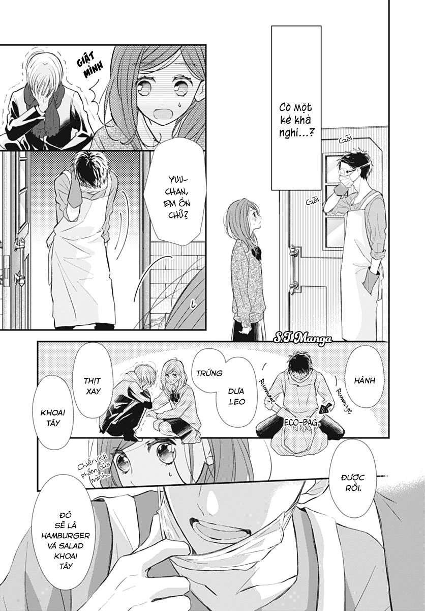 Tsumasakidachi No Alice Chapter 1 - 16