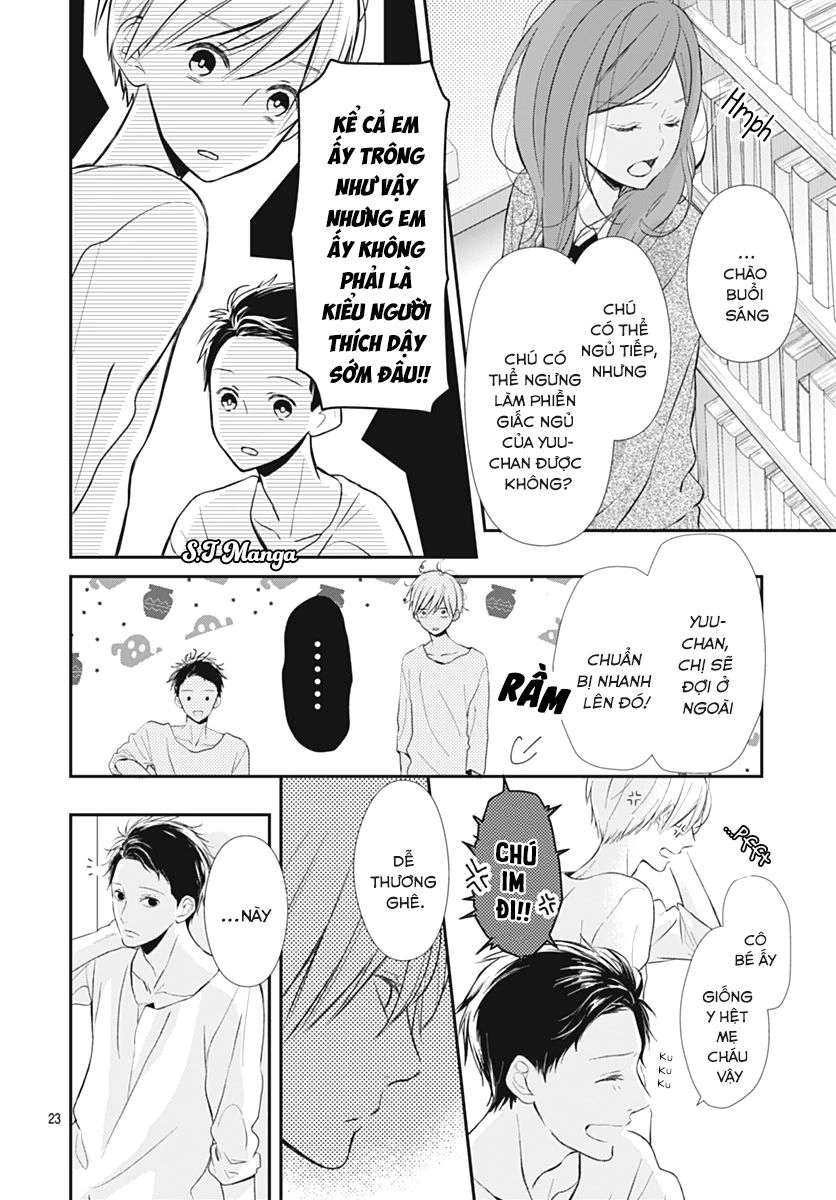 Tsumasakidachi No Alice Chapter 1 - 26