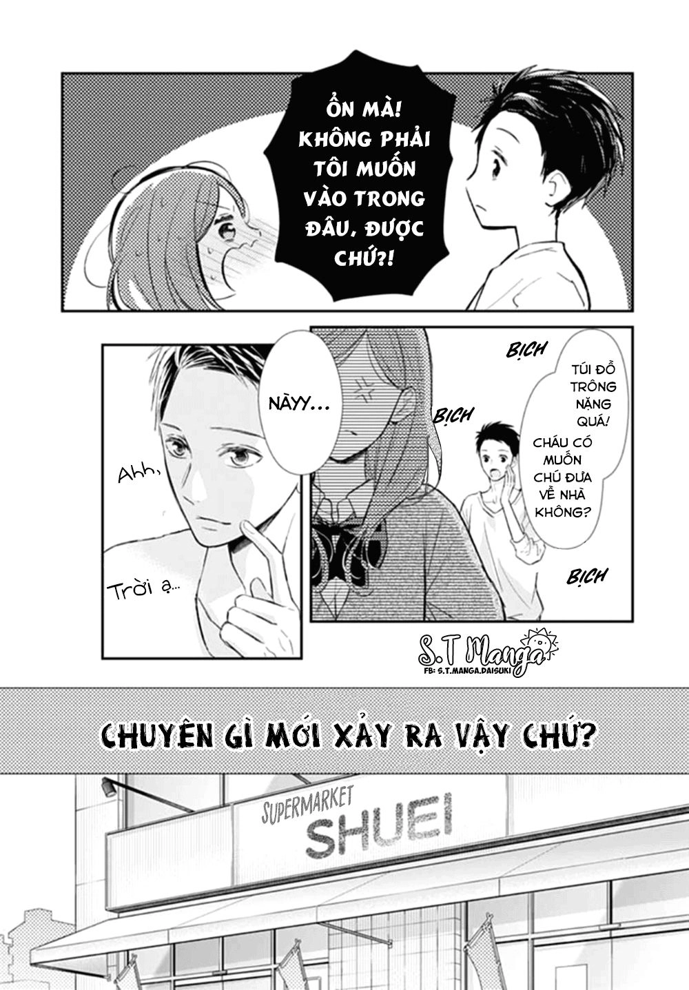 Tsumasakidachi No Alice Chapter 2 - 15