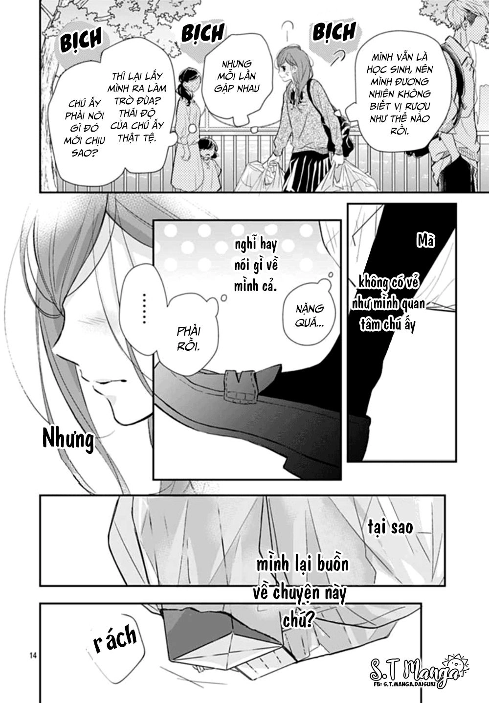 Tsumasakidachi No Alice Chapter 2 - 16