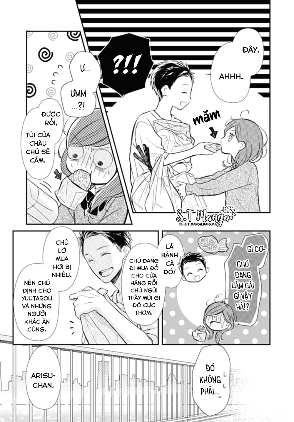 Tsumasakidachi No Alice Chapter 2 - 21