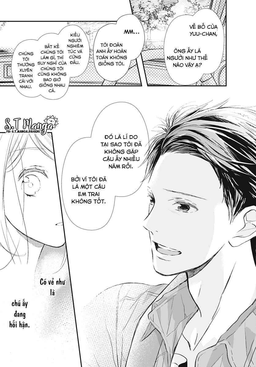 Tsumasakidachi No Alice Chapter 3 - 15