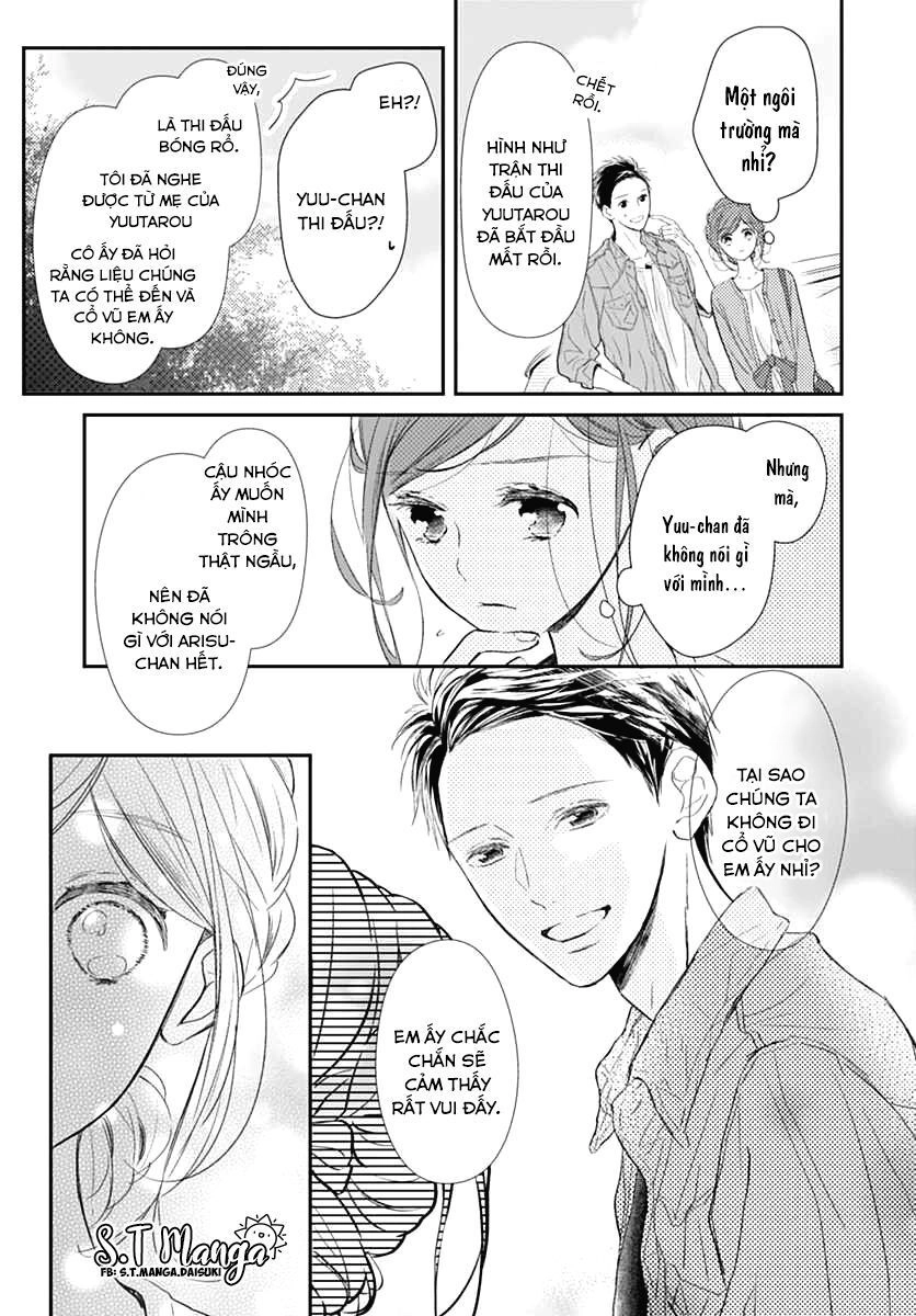 Tsumasakidachi No Alice Chapter 3 - 17